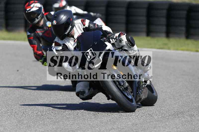 /43 08.08.2025 Discover the Bike ADR/Race 3 rot/81